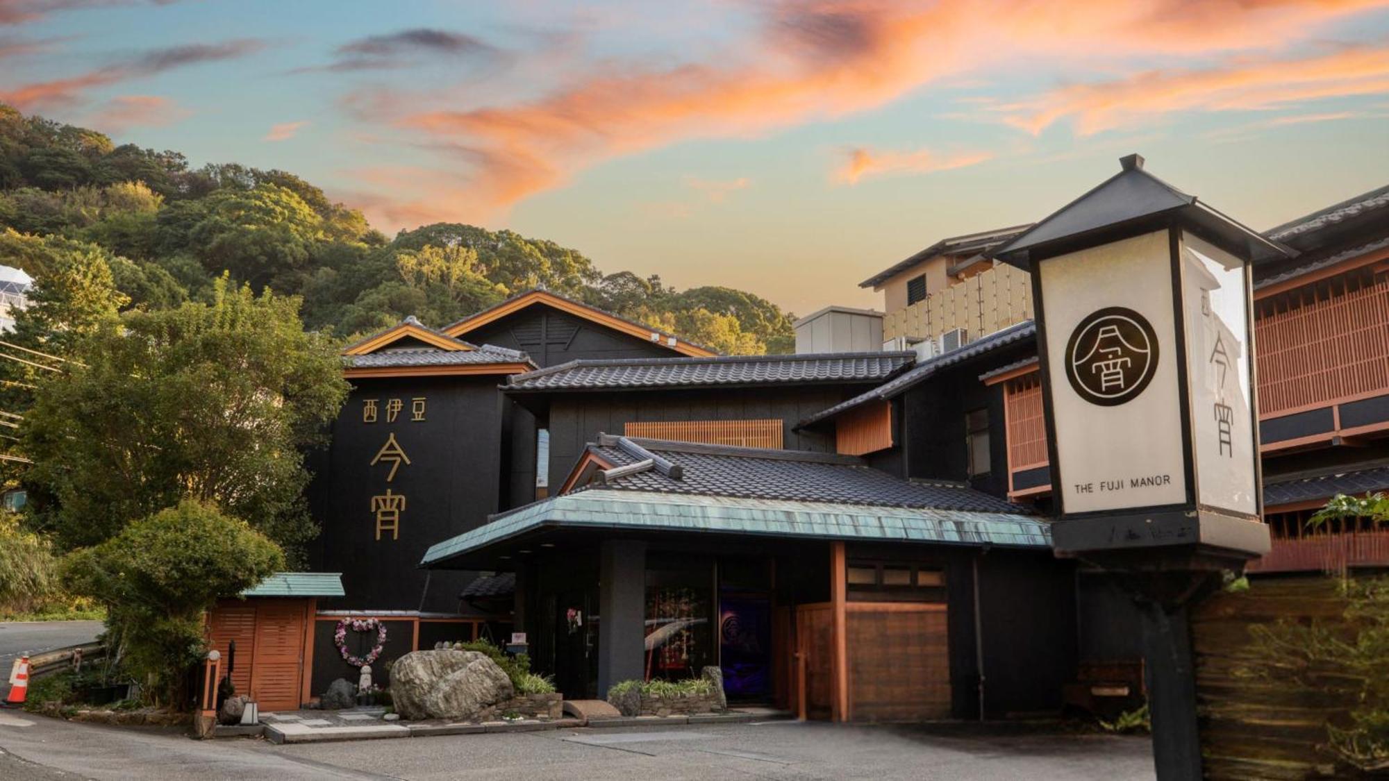 Nishiizu Koyoi Numazu Exterior foto