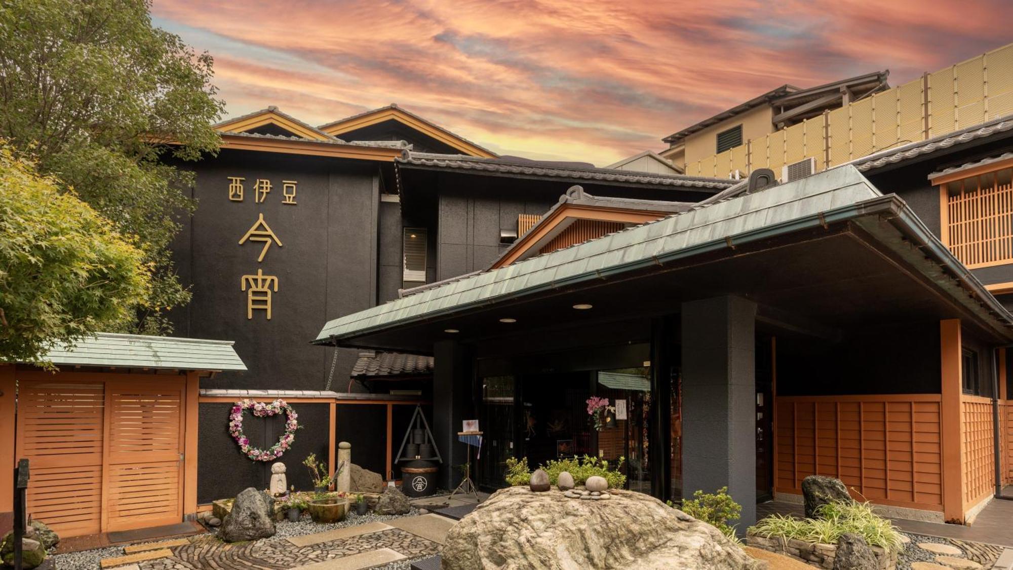 Nishiizu Koyoi Numazu Exterior foto