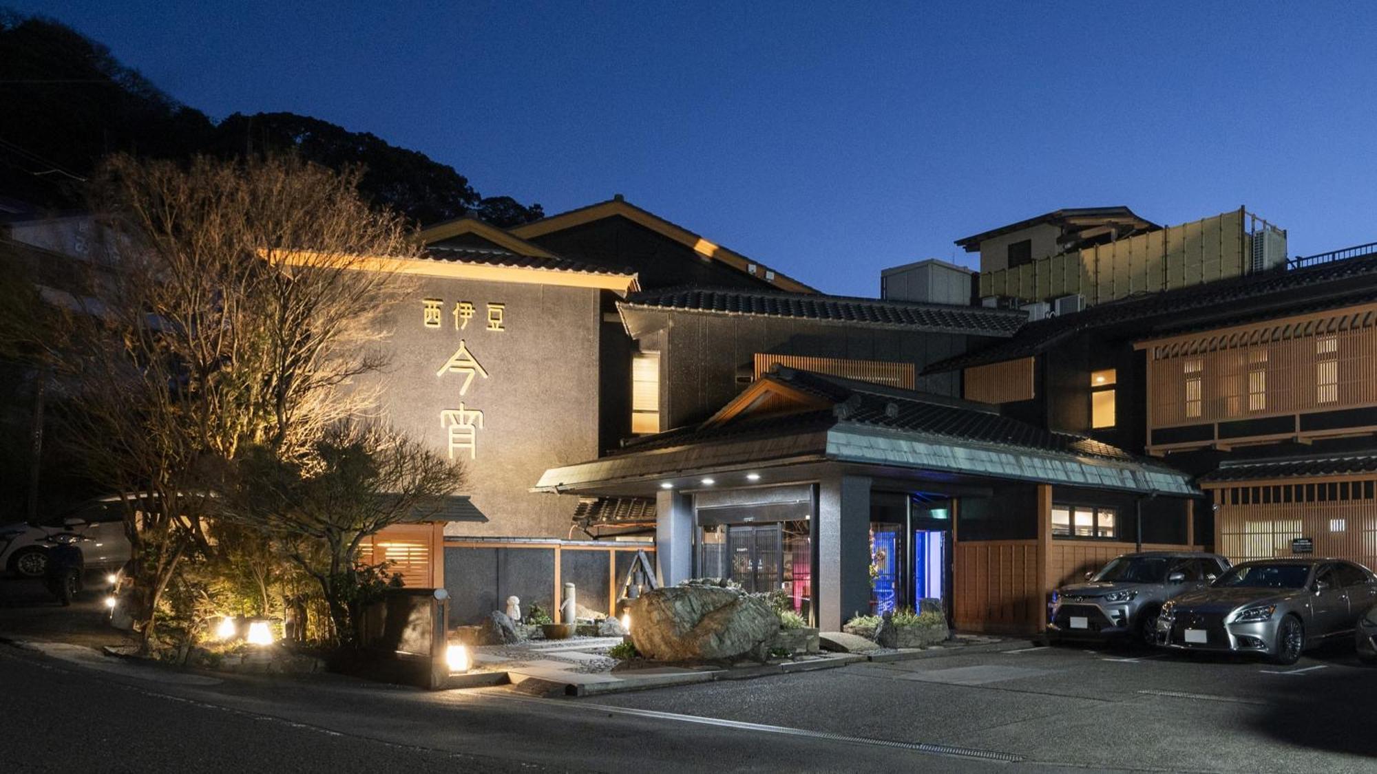 Nishiizu Koyoi Numazu Exterior foto