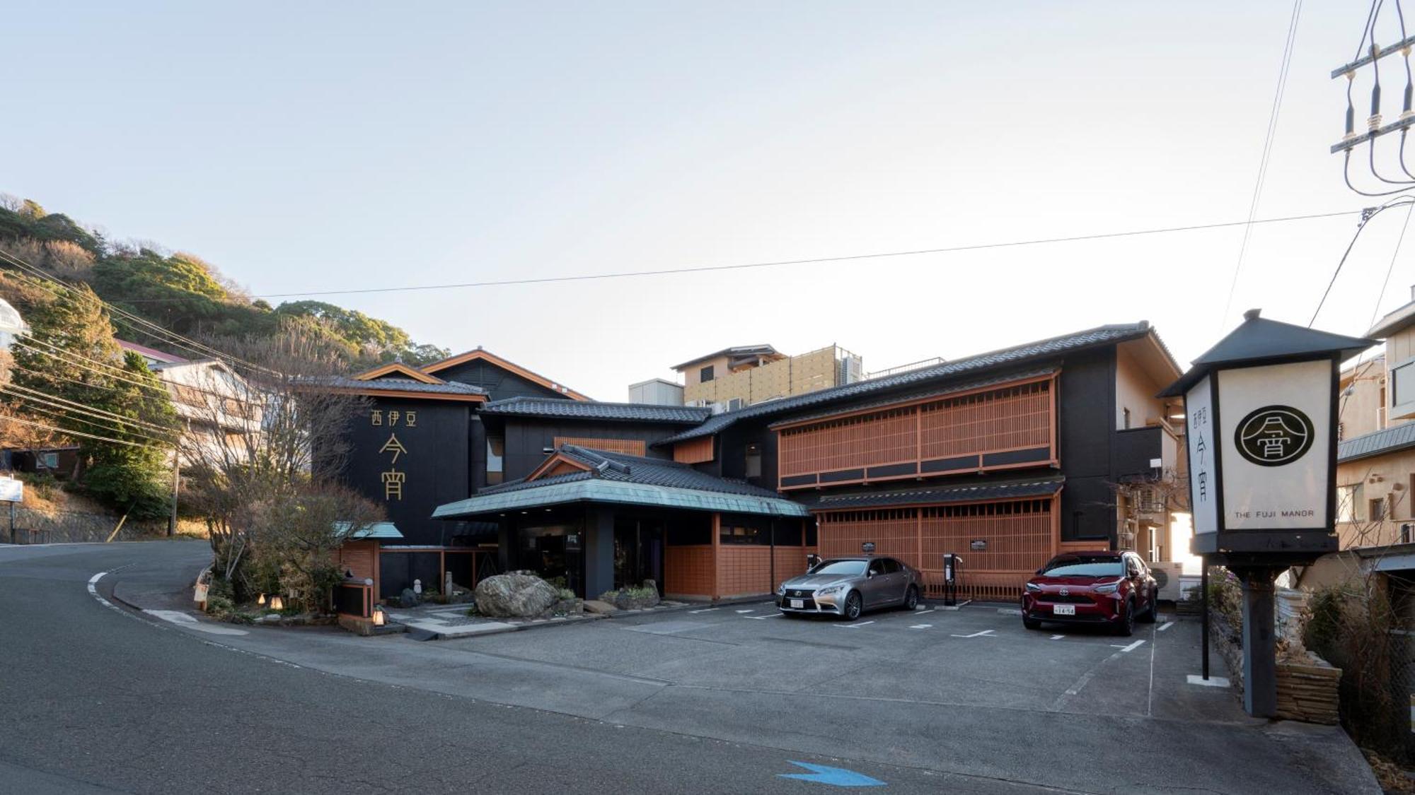 Nishiizu Koyoi Numazu Exterior foto